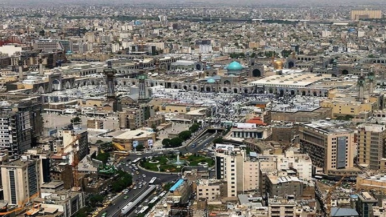 سند بلندمرتبه‌سازی مشهد در آستانه تصویب قرار دارد