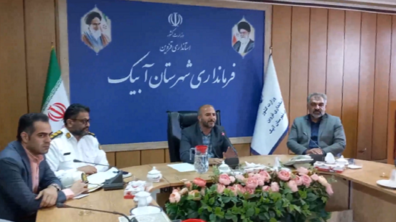 احداث سرعت‌گیر مستلزم اخذ مجوز از شورای ترافیک است