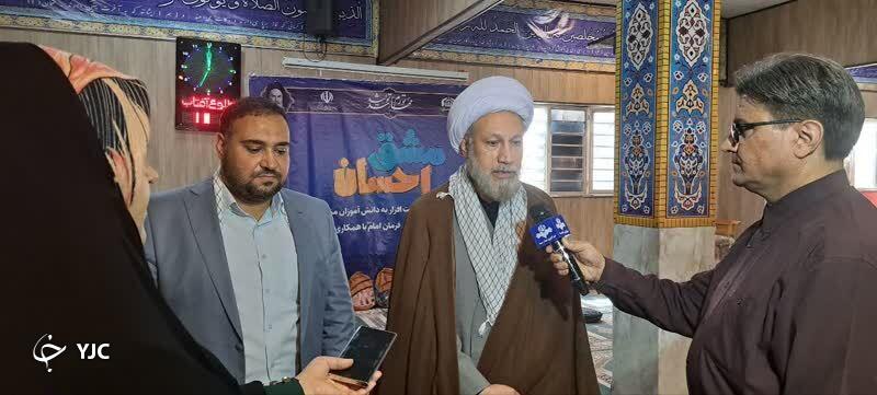 ۹۵۰۰ بسته نوشت افزار بین نیازمندان فارس توزیع شد