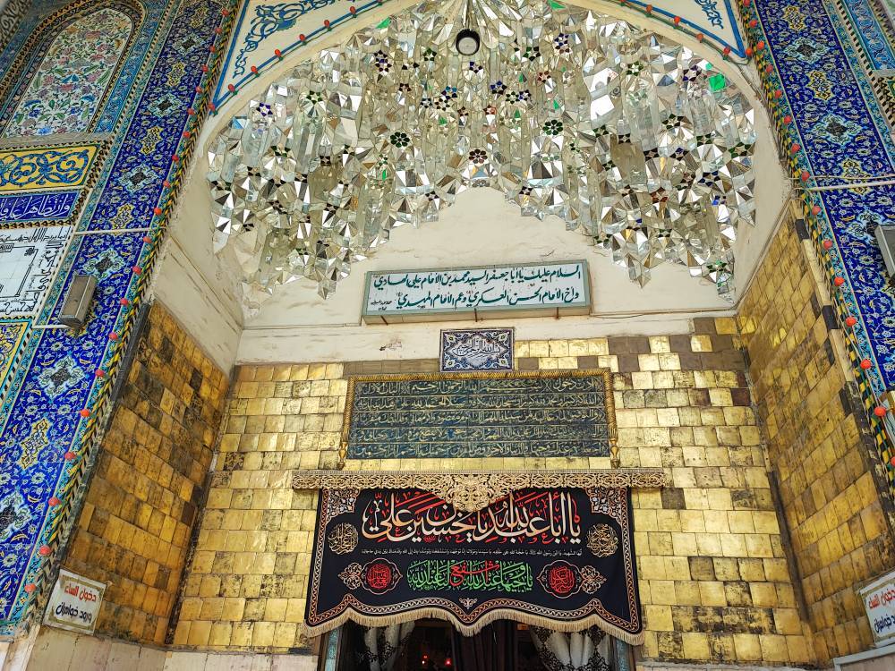 حرم امامزاده سید محمد (ع) در آستانه شهادت امام حسن عسکری (ع)