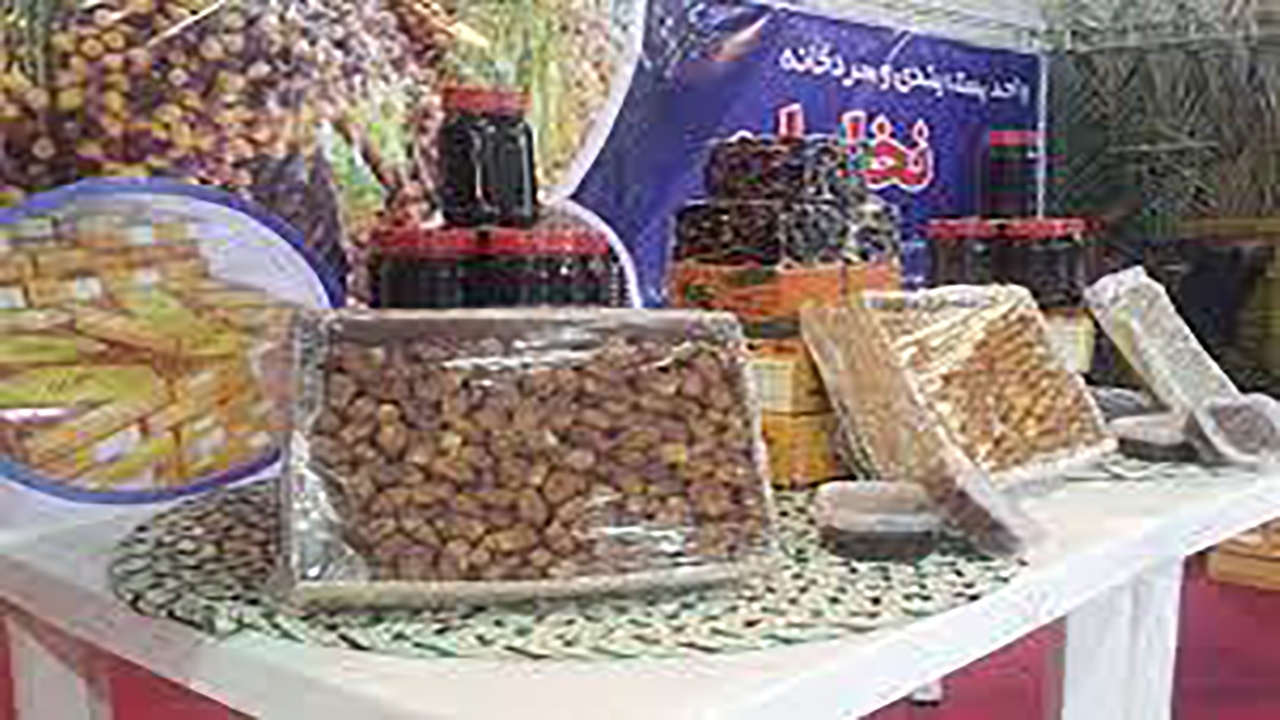 برگزاری دومین جشنواره خرما در بستک