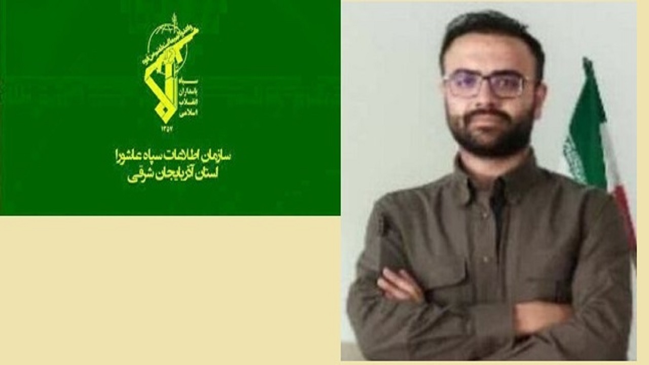 برگزاری مراسم گرامیداشت سالگرد شهادت شهید مدافع امنیت در تبریز