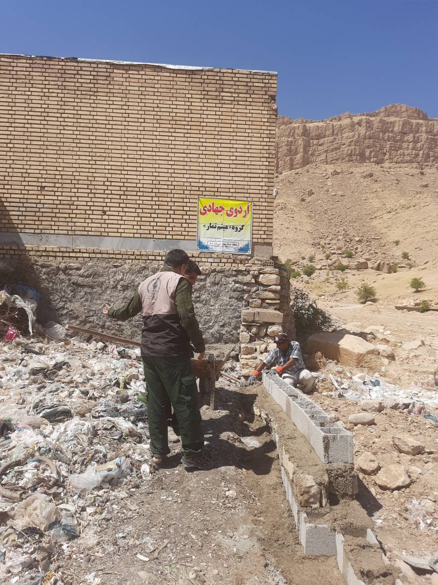 ساخت و ساز جهادگران