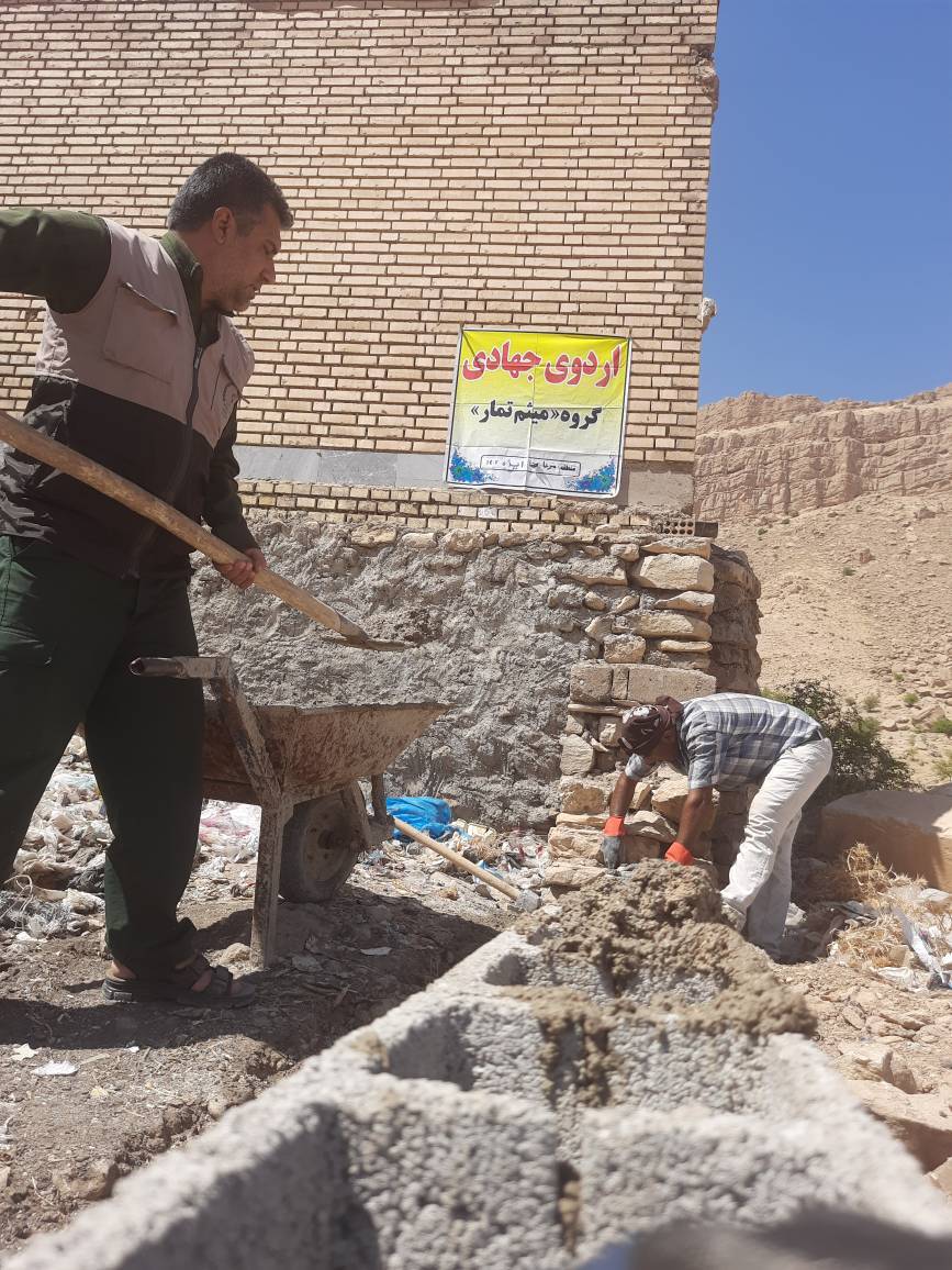 اردوی جهادی