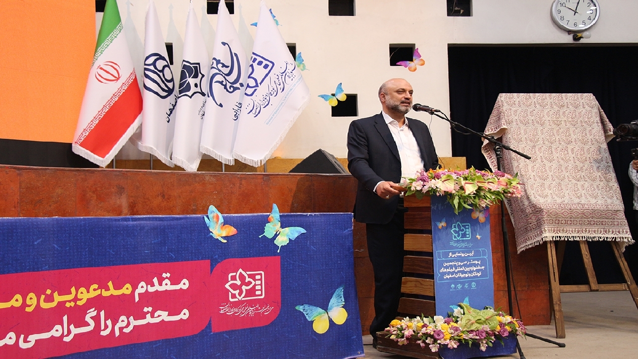 حضور ۵۵۹ اثر در بخش ملی و بین‌الملل جشنواره فیلم کودک و نوجوان