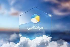 جوی پایدار برای آسمان استان قزوین