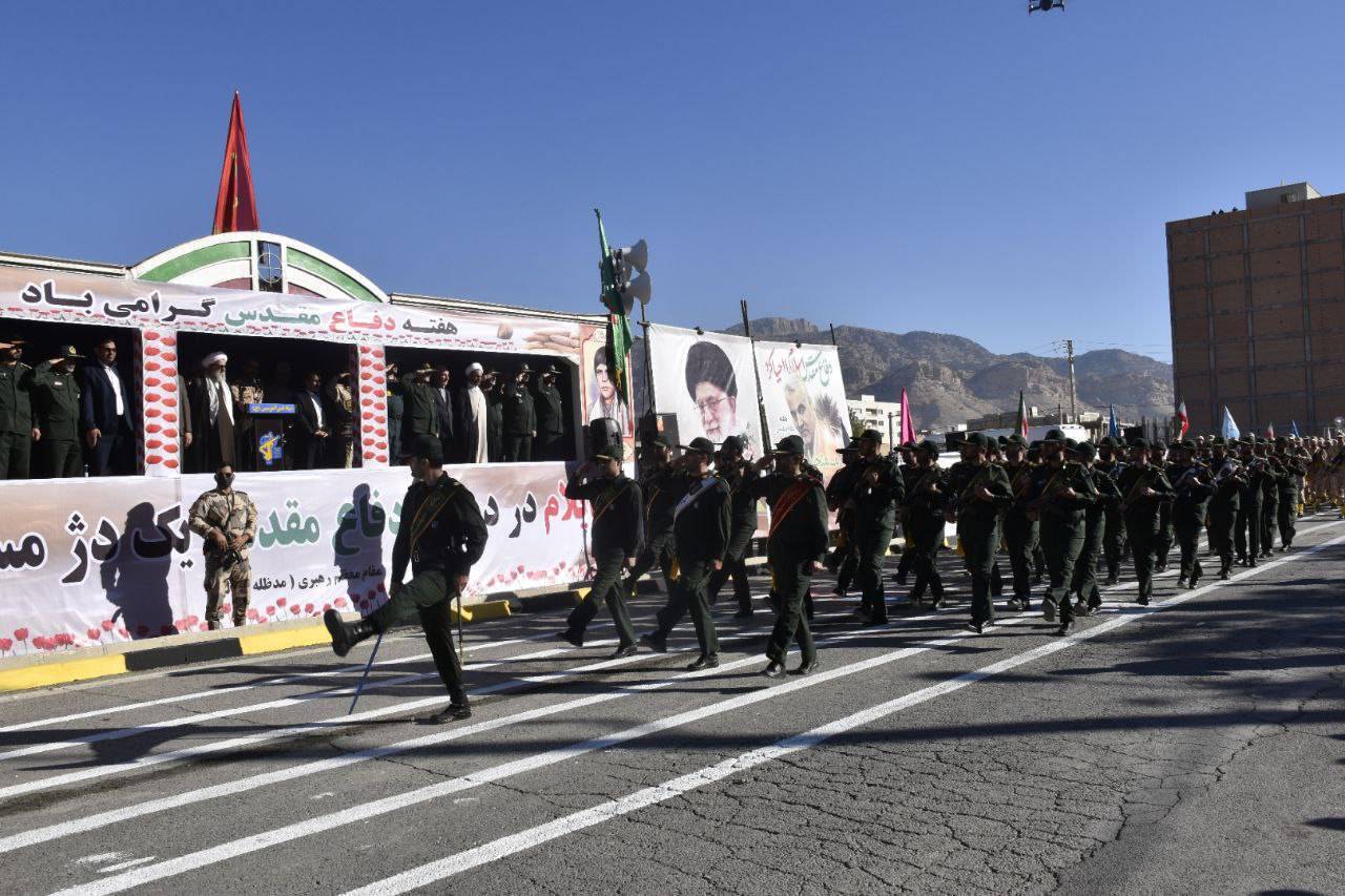 مراسم رژه نیرو&zwnj;های مسلح در ایلام برگزار شد&nbsp;