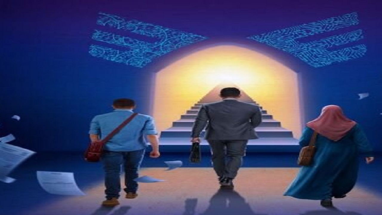 البرز میزبان رویداد و نمایشگاه تخصصی عصر امید