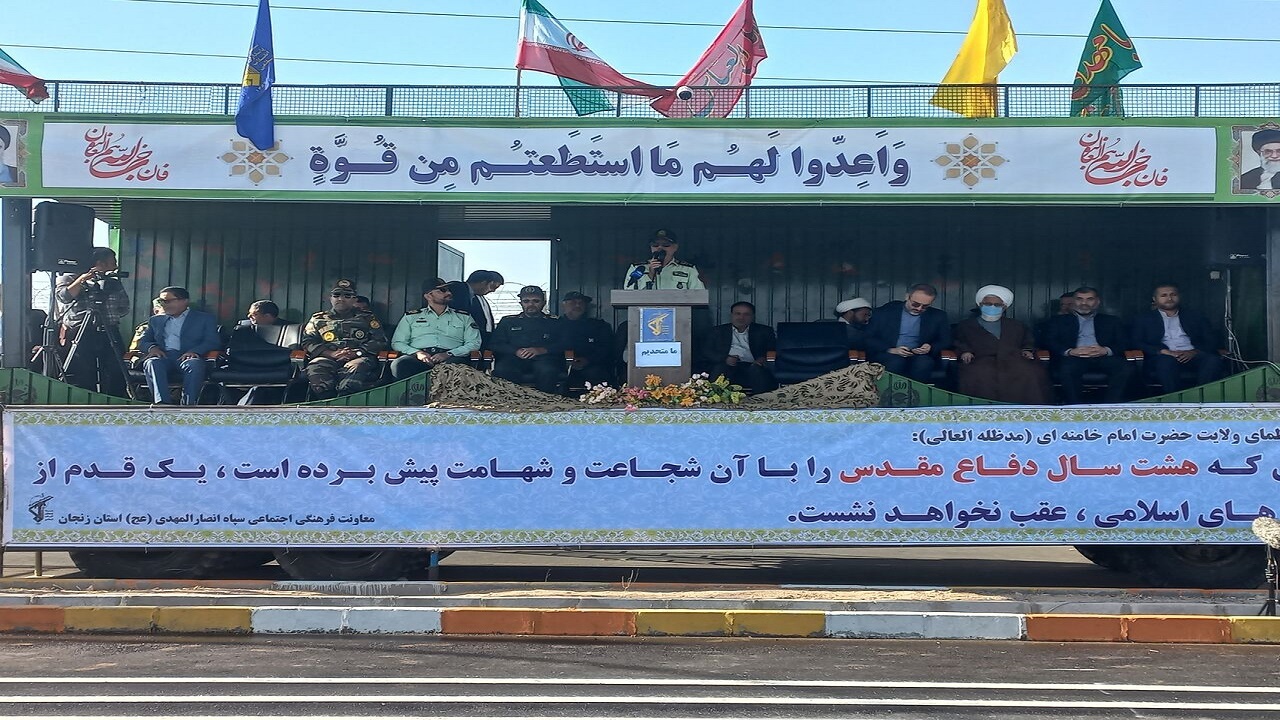 جلوگیری از تصرف خاک کشور از  افتخارات رزمندگان دلیر است