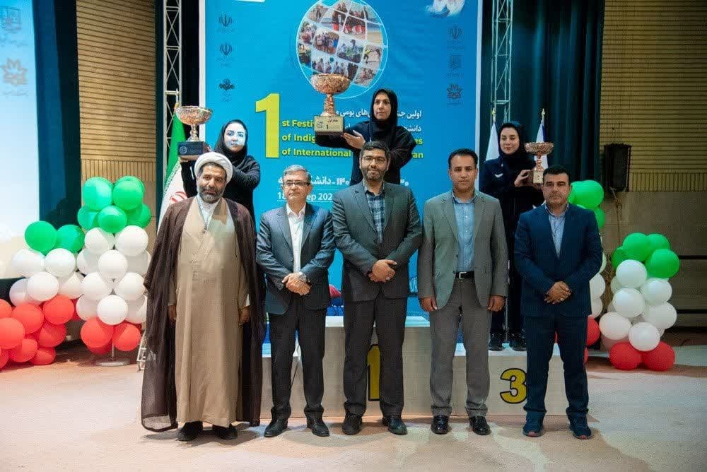 معرفی برترین های جشنواره بازی‌های بومی محلی دانشجویان