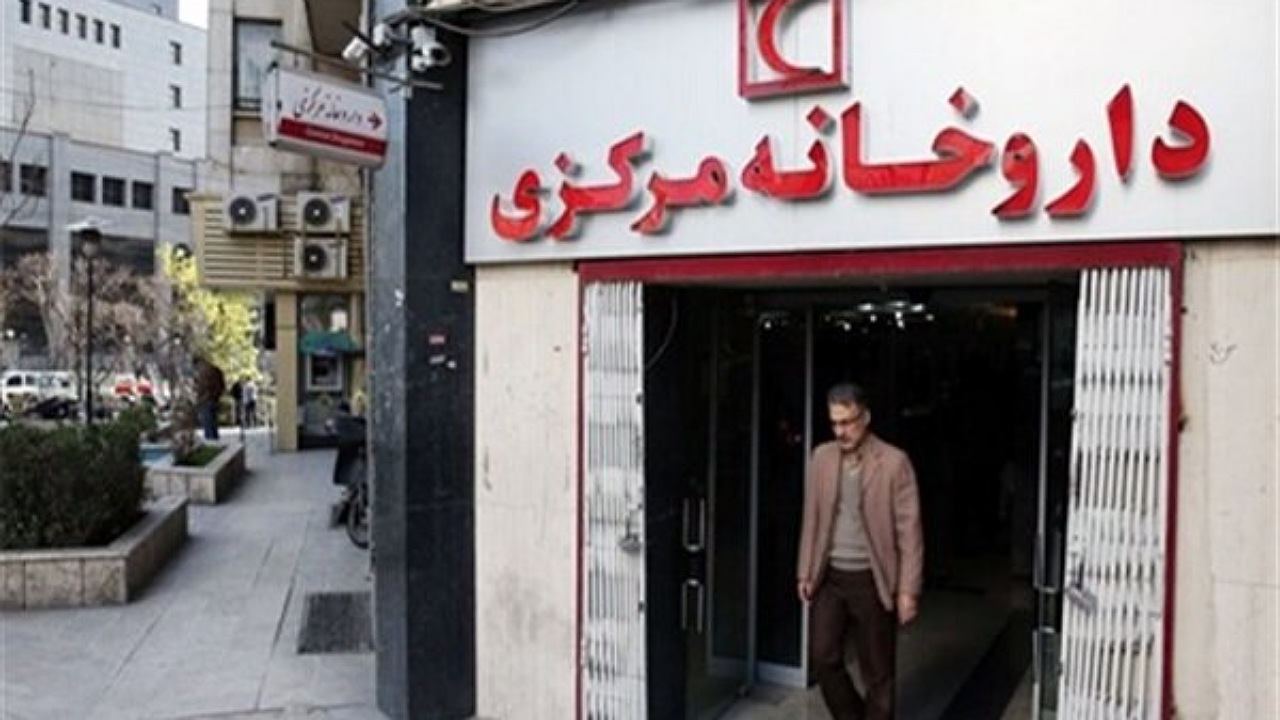 توزیع واکسن آنفولانزا در داروخانه‌های هلال احمر از شنبه