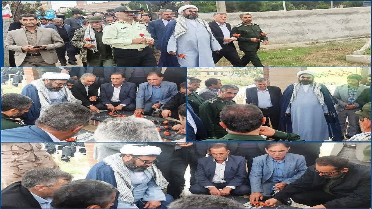 گل افشانی مزار شهدا