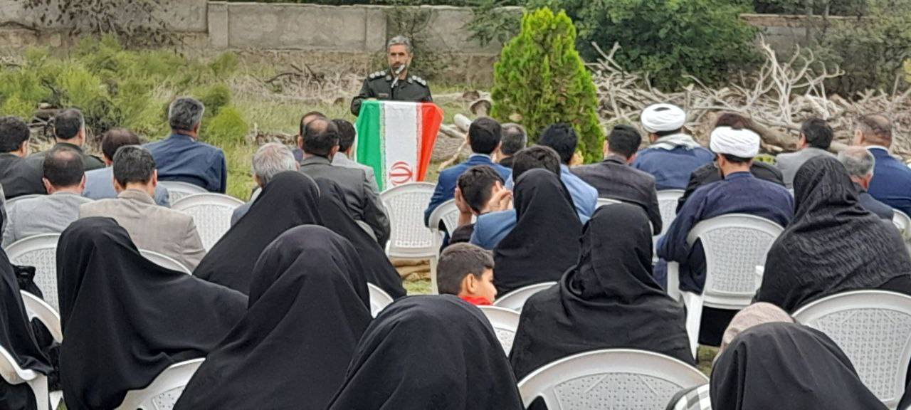 مراسم گرامیداشت هفته دفاع مقدس