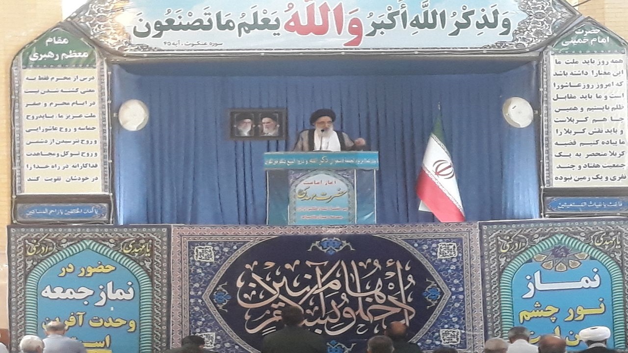 ایران اسلامی در مسیر قوت و قدرت قرار دارد