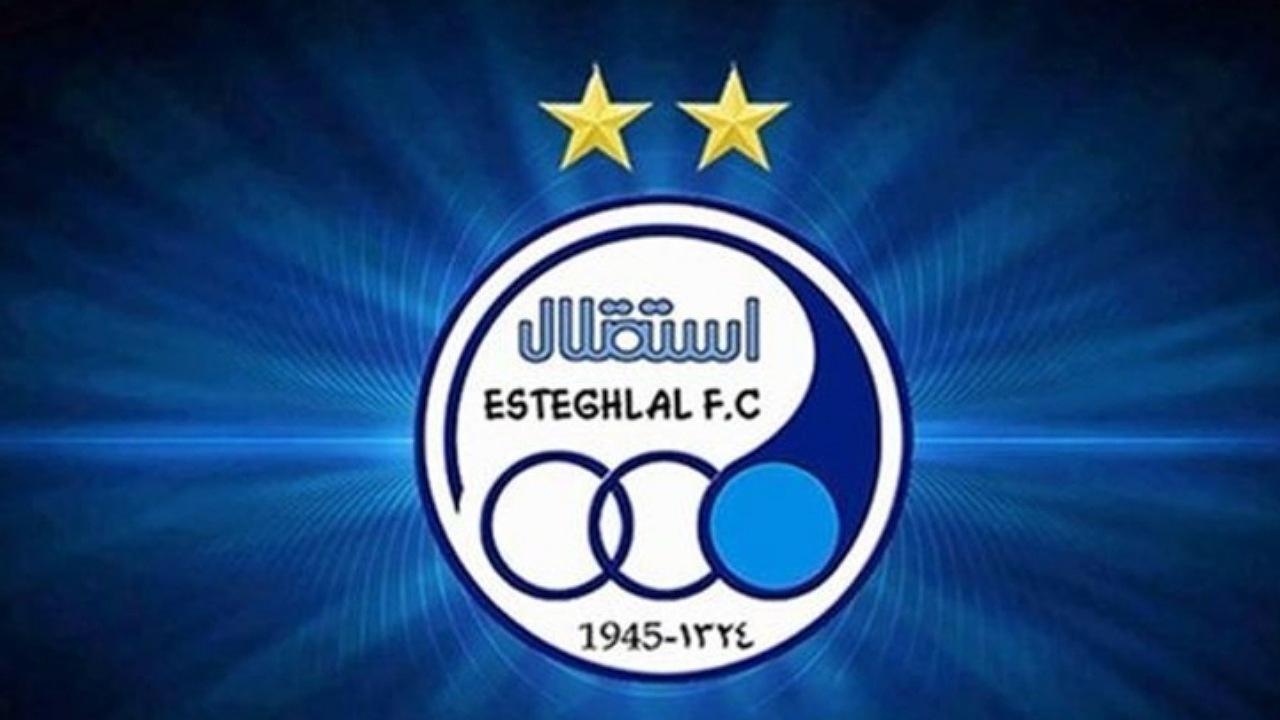 پنجره نقل و انتقالات استقلال همچنان بسته است