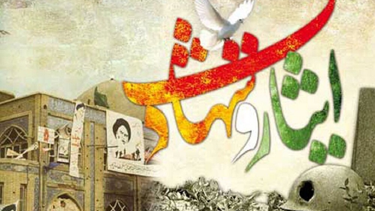 نمایشگاه هنر‌های تجسمی «ایثار»؛ بستری برای ترویج فرهنگ ایثار و شهادت