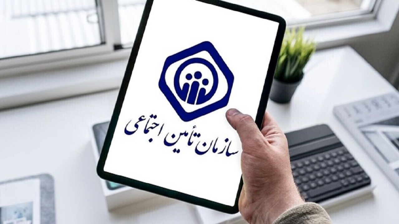 ۶۷۳ مددجو کمیته امداد استان حقوق بگیر تامین اجتماعی هستند