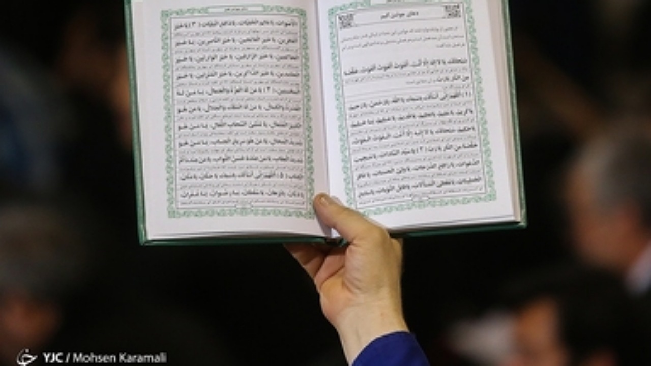آداب صله رحم چيست؟