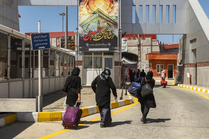 مرز تمرچین