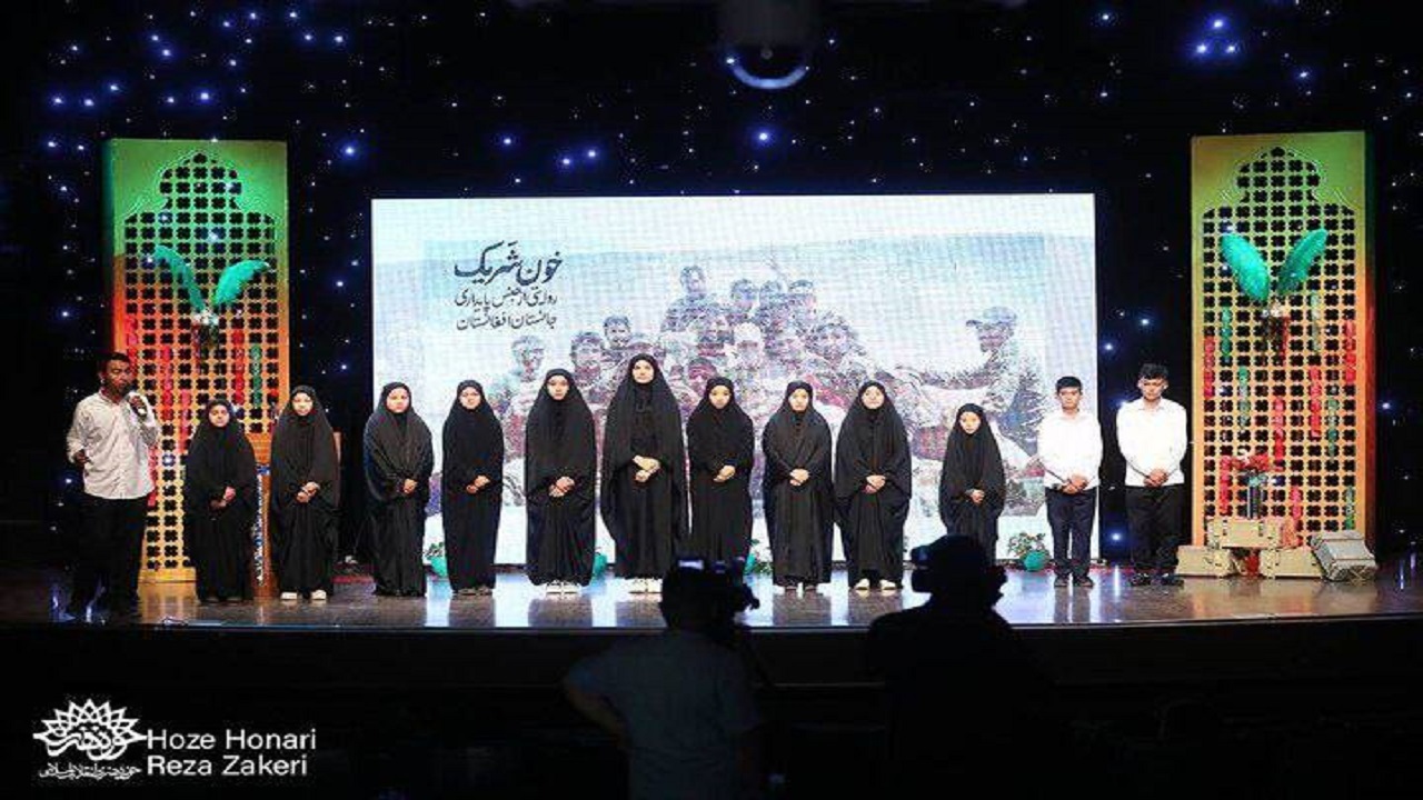 برنامه شب خاطره با محوریت «خون شریک» برگزار شد