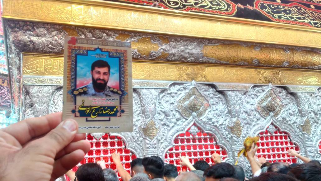 حرم امام حسین(ع) در آستانه اربعین