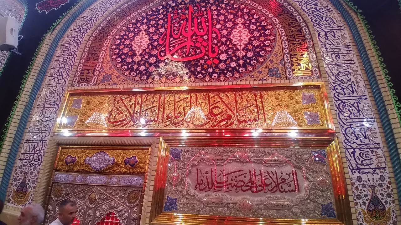 کربلای معلی در آستانه اربعین