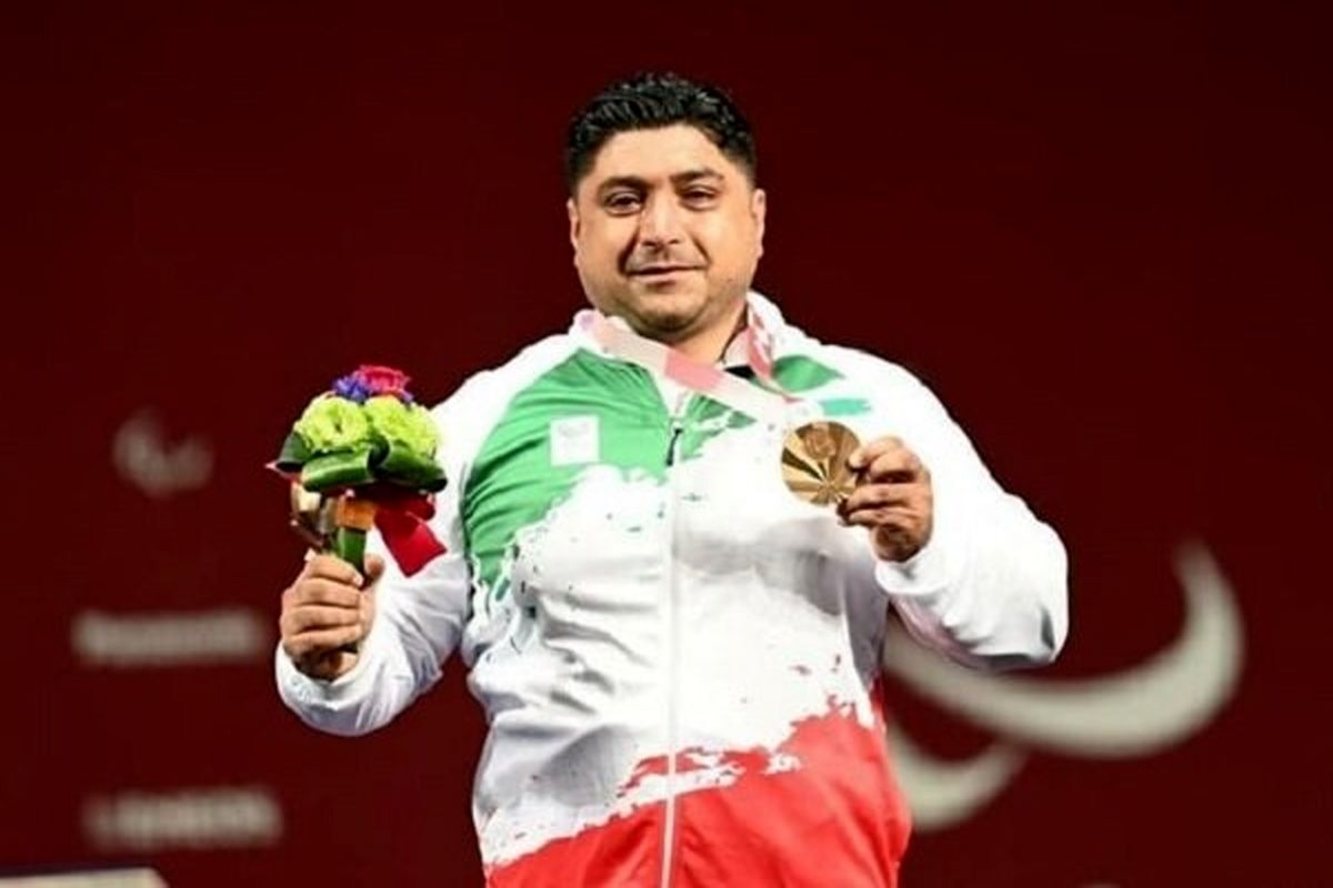 برنز جهانی بر گردن پاراوزنه بردار گیلانی