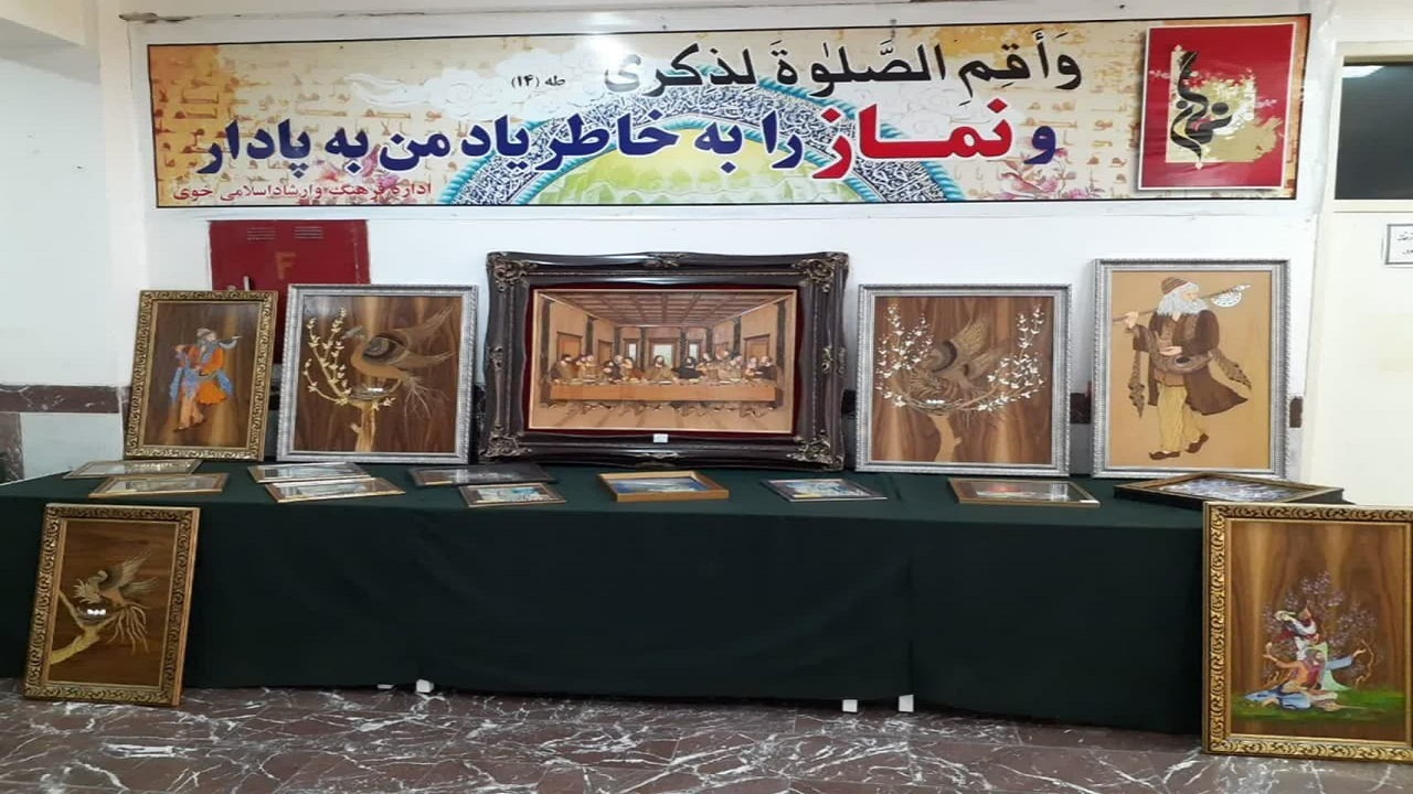 برپایی نمایشگاه هنر‌های تجسمی به مناسبت هفته دولت در خوی