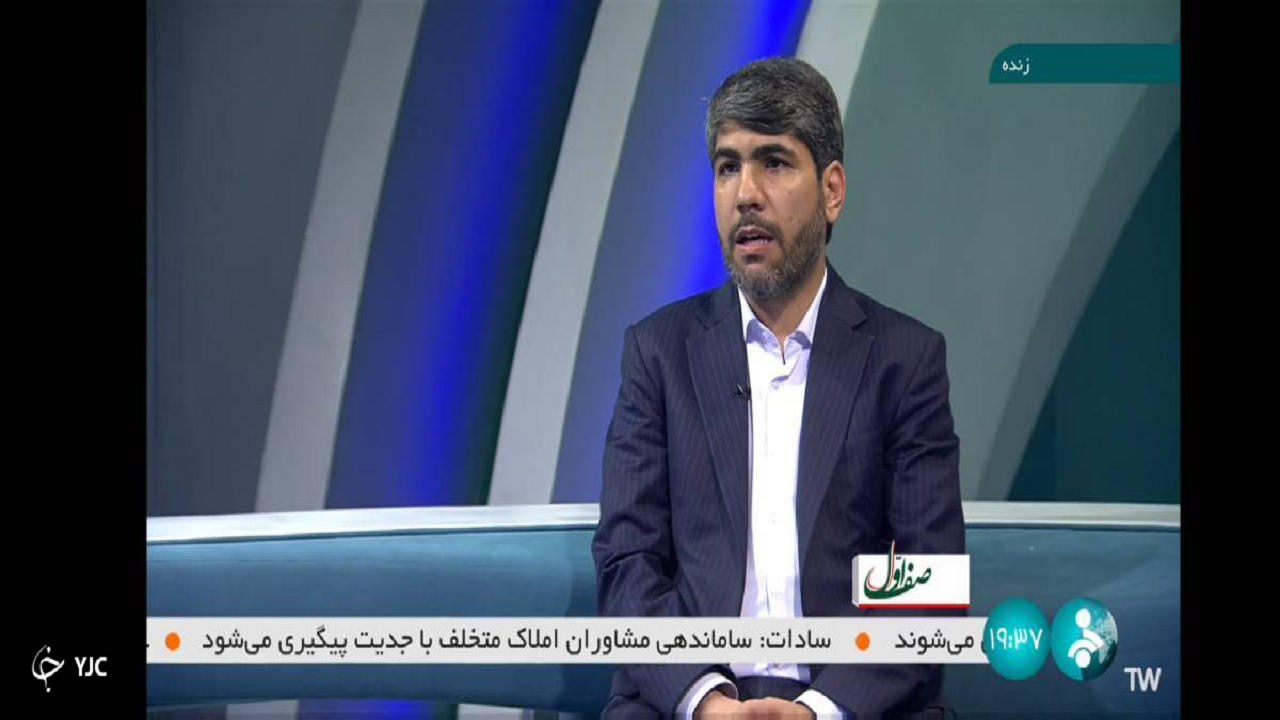 دستگاه‌ها در سه محور اصلی افزایش عدالت، بهره‌وری و رضایتمندی ارزیابی می‌شوند