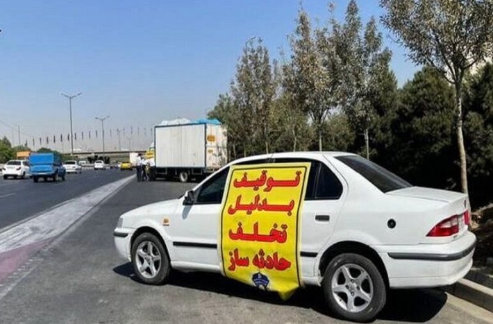 ۳۰ دستگاه خودرو حادثه ساز در مشهد توقیف شد