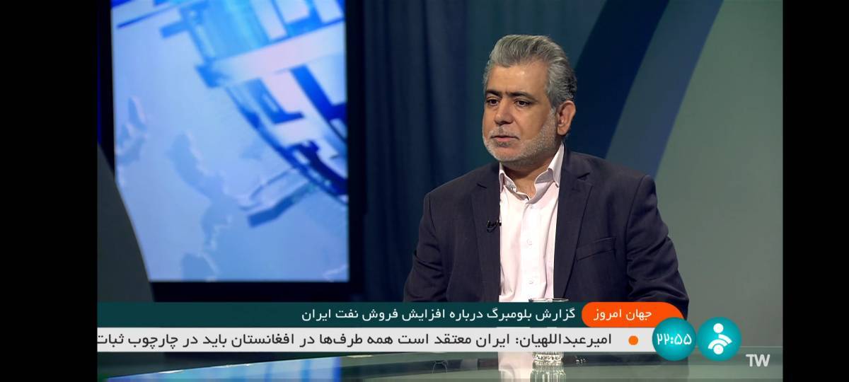 آمریکا می‌خواهد از طریق کاهش قیمت سوخت رویکرد مردم را به حزب دموکرات مثبت کند