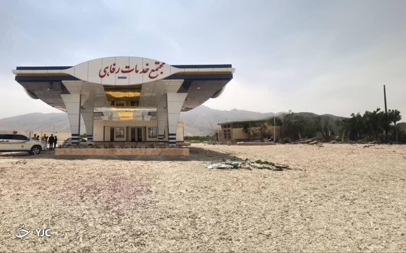 نظارت بر مجتمع‌های رفاهی جاده‌ای فارس طی ایام اربعین