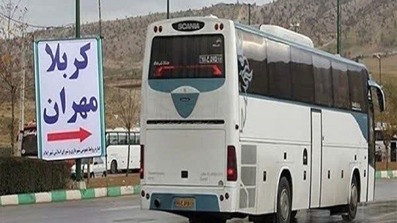 خدمت‌رسانی ۱۲۰ دستگاه اتوبوس به اربعینی‌های قم