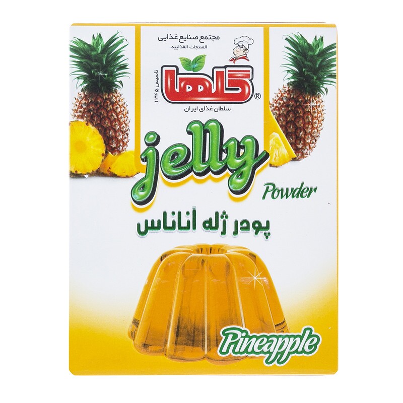 انواع پودر ژله در بازار چند بخریم؟