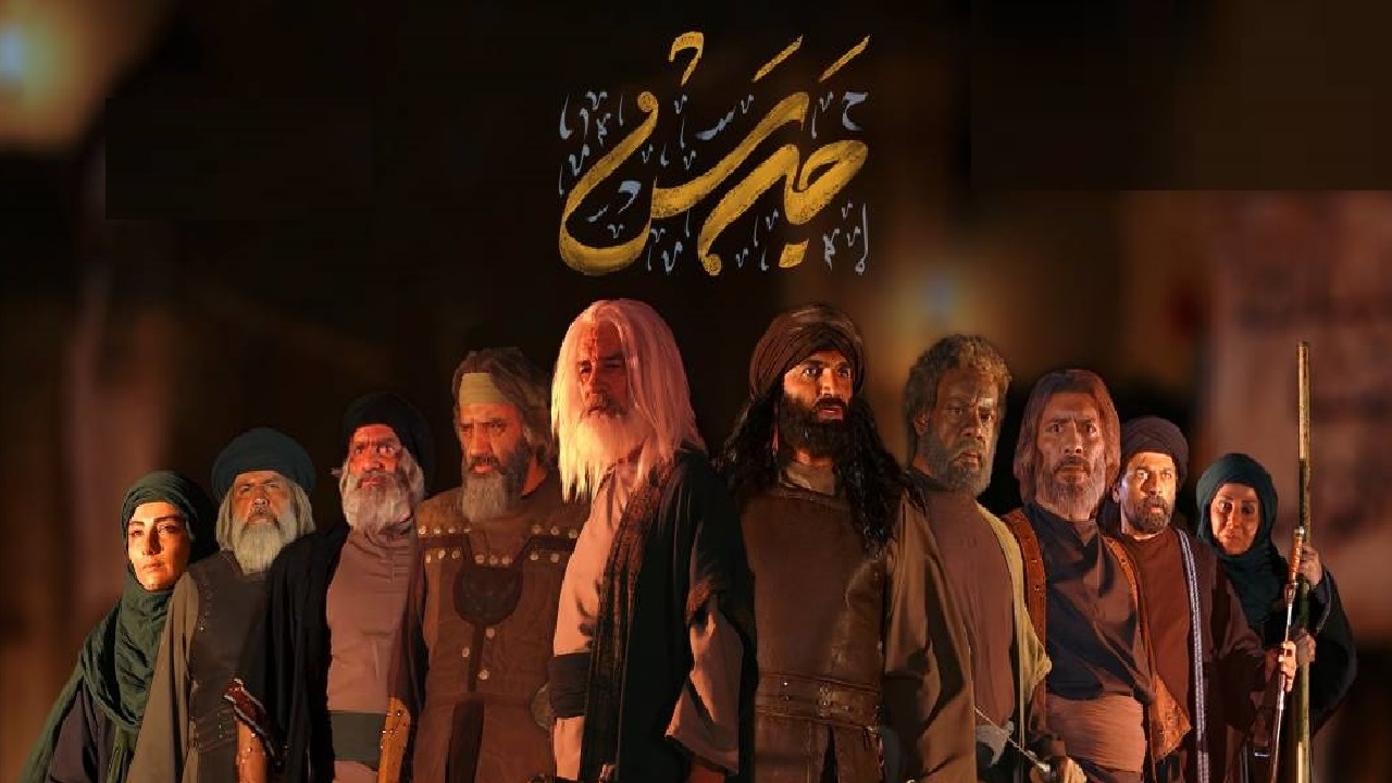 انوش معظمی از نقش حرمله بیرون آمد + فیلم