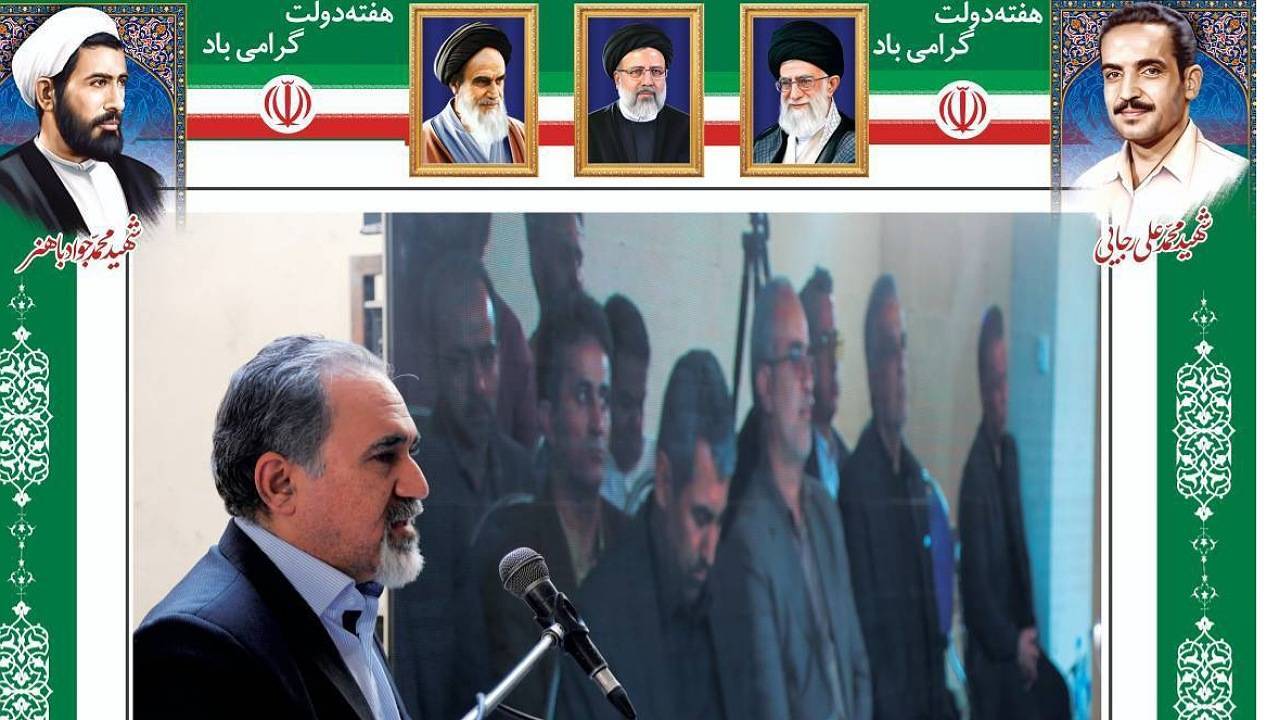 ۶۶۱۳ واحد مسکن در استان کرمان افتتاح شد