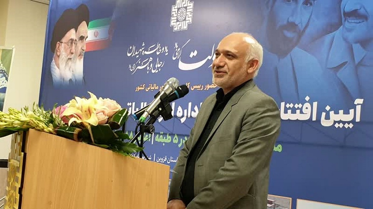 پرداخت بیش از ۲ هزار میلیارد تومان مالیات ارزش افزوده به شهرداری‌ها و دهیاری‌های قزوین