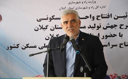 اسدالله عباسی، استاندار گیلان