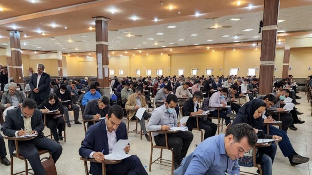 برگزاری آزمون استخدامی شرکت توسعه معادن پارس تامین در سیستان و بلوچستان