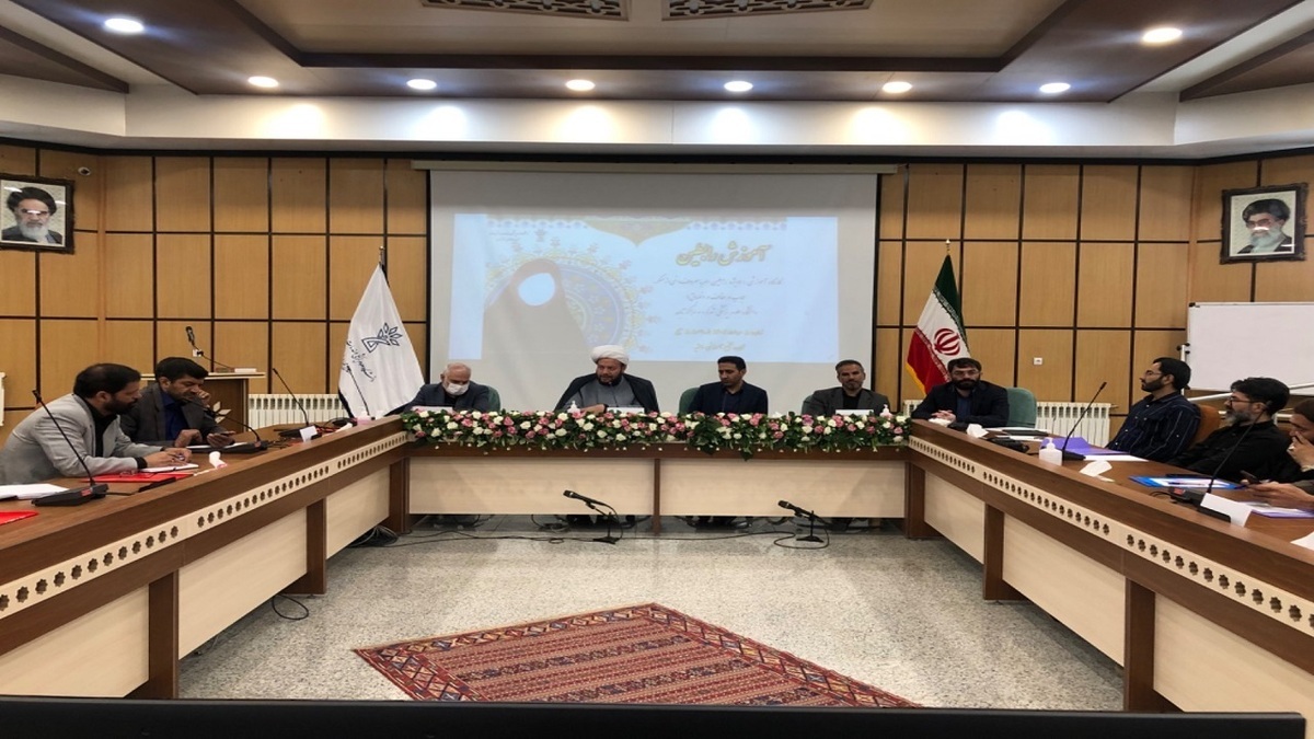 برگزاری همایش احیاء امر به معروف، انطباق و عفاف و حجاب