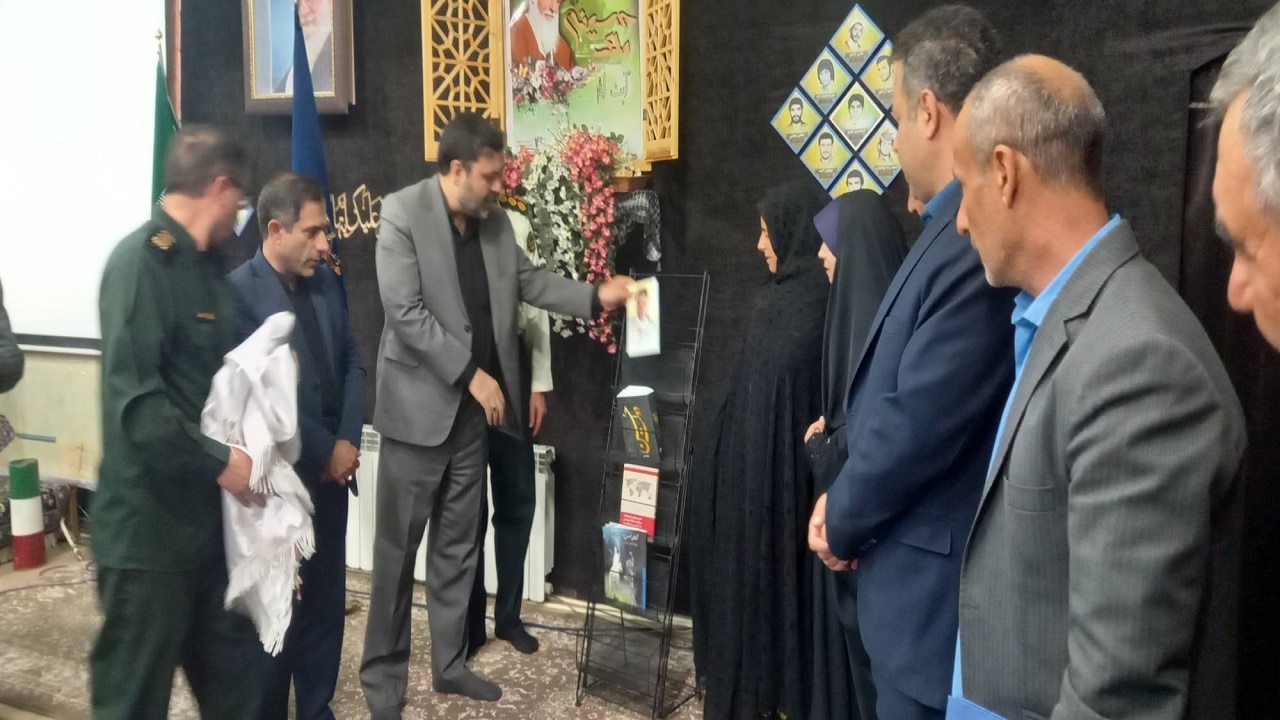 رونمایی از چهار عنوان کتاب رزمندگان استان در یاسوج