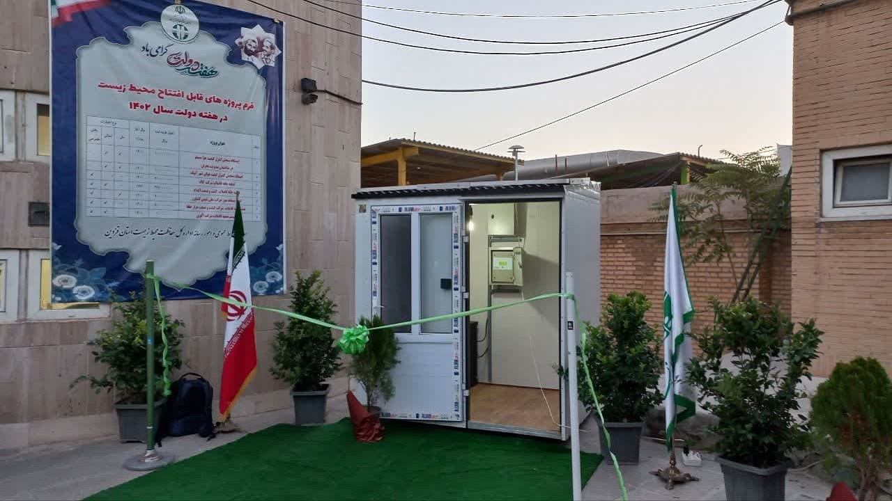 افتتاح طرح‌های شهرستان آبیک