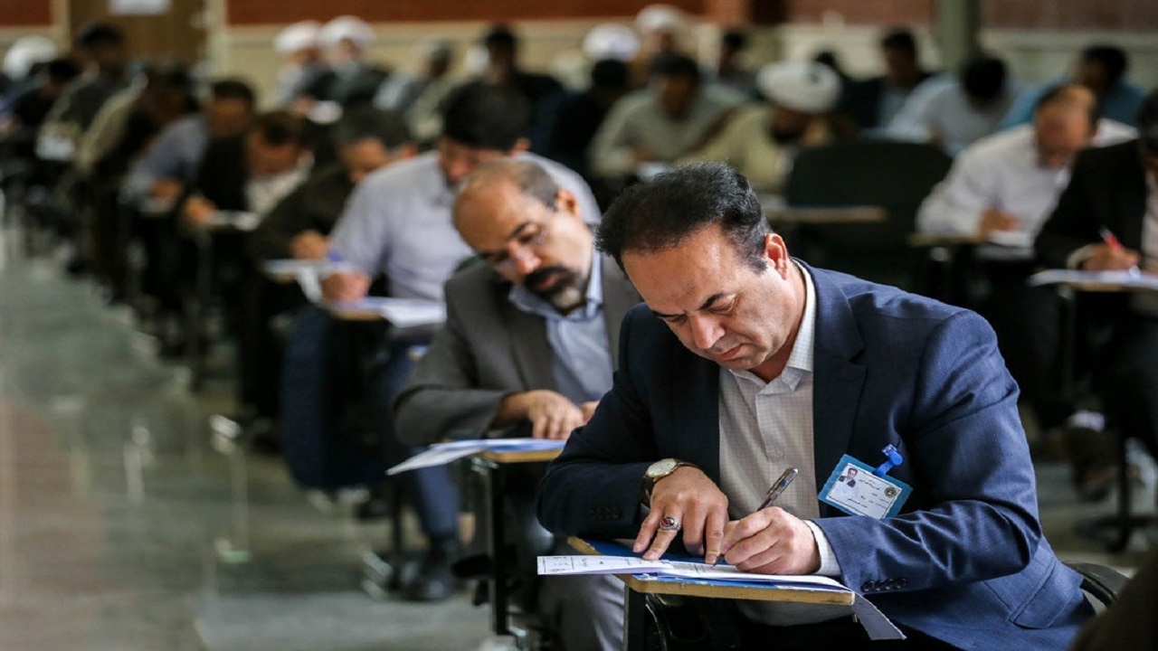اسامی پذیرفته شدگان نهایی آزمون دکتری اعلام شد