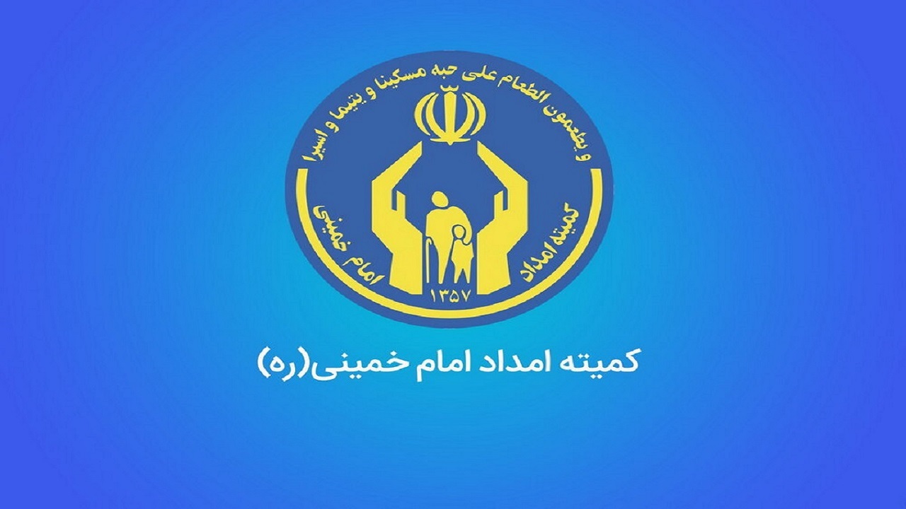 حمایت از ۱۹ هزار و ۴۷۰ دانش‌آموز در چهارمحال و بختیاری