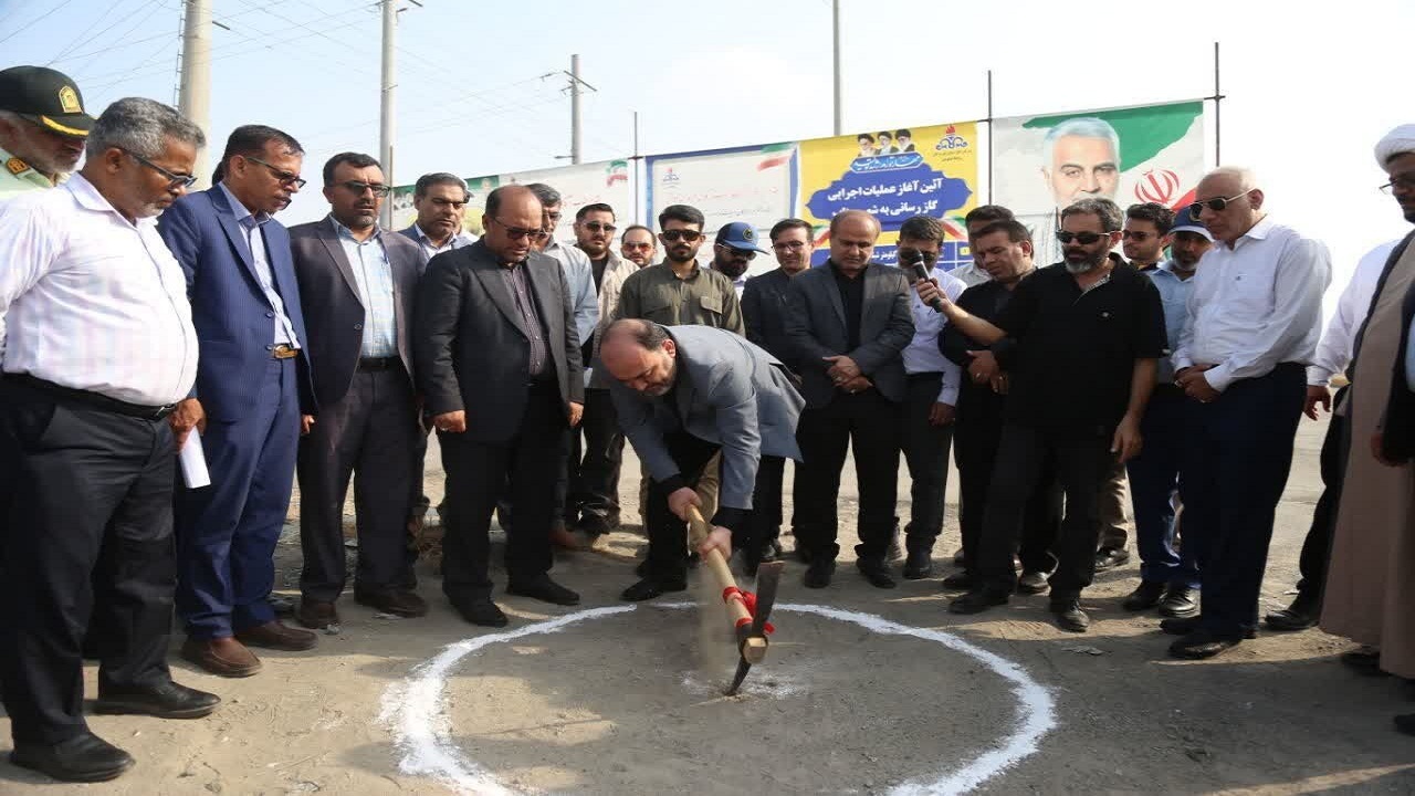 آغاز عملیات اجرایی گاز رسانی به شهر میناب