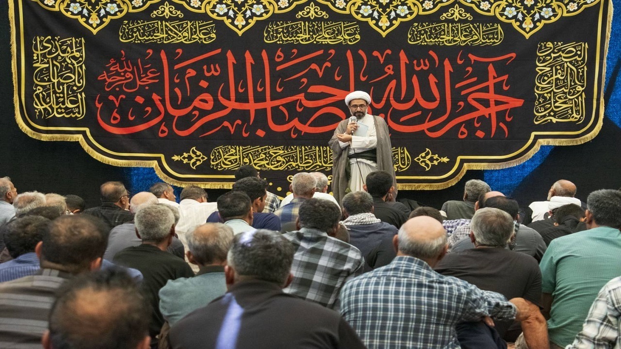 ایام اربعین