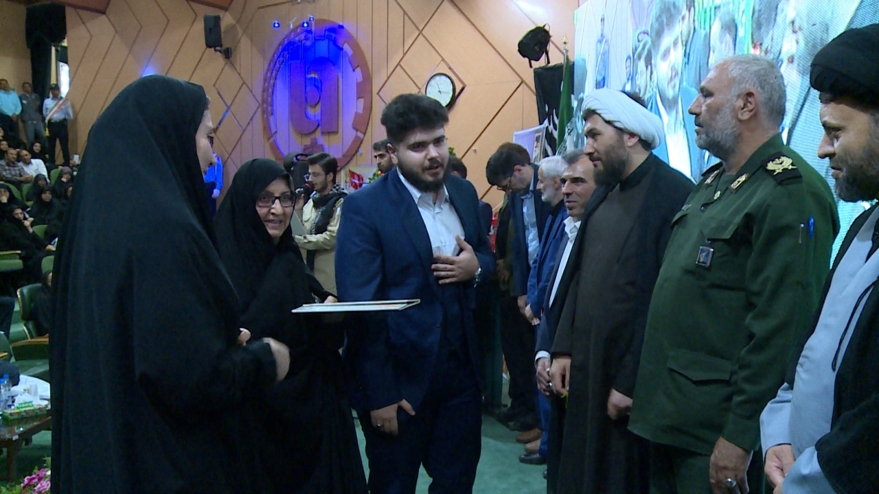 برگزاری یادواره شهدای کارمند بسیجی در شهرکرد
