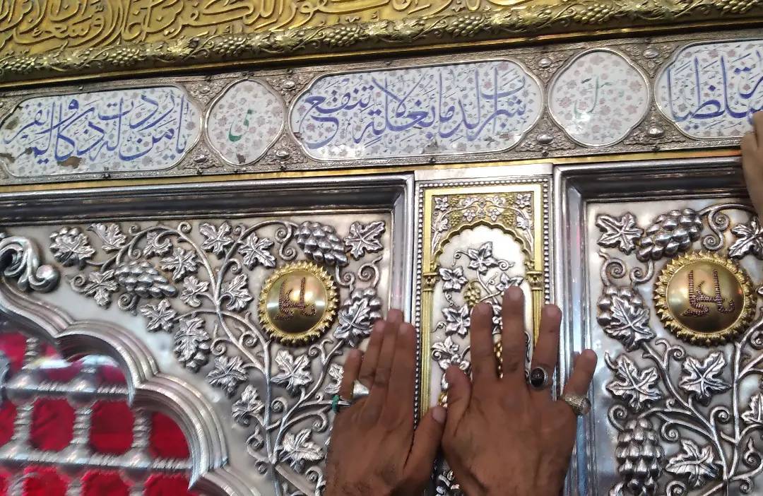 زیارت مرقد