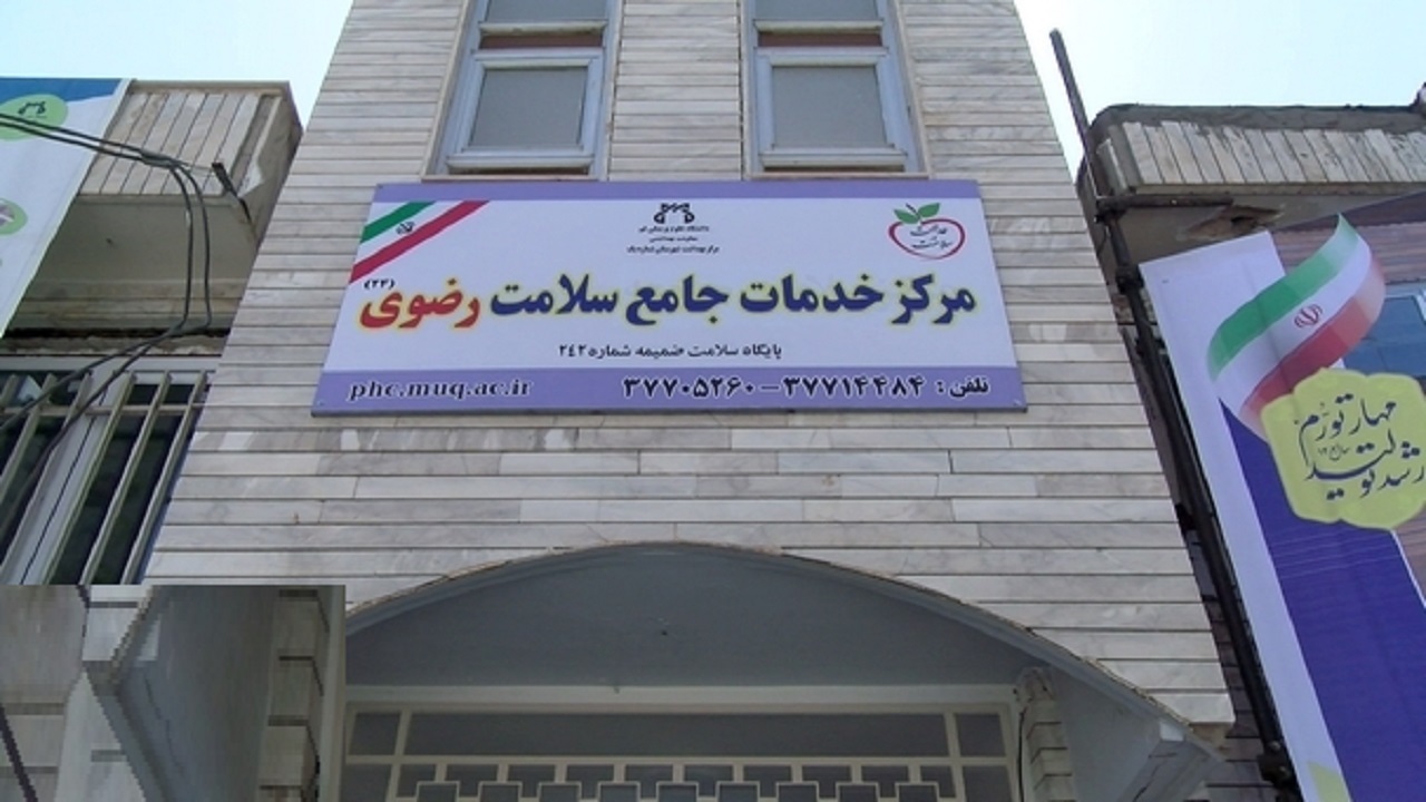 بهره برداری از سه طرح عمرانی دانشگاه علوم پزشکی قم
