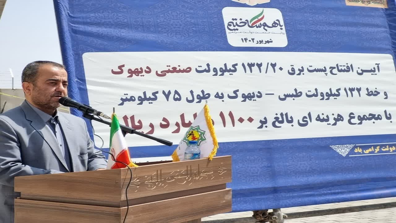 انتقاد، طرح‌ها را از رکود خارج می‌کند